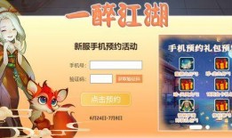 元梦周年庆爆料最新,惊喜连连，福利大放送！”