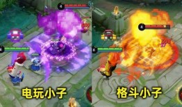 星夜魔法师爆料视频下载,揭秘神秘视频背后的奇幻世界