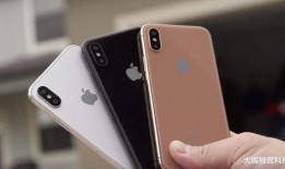 华为最新爆料苹果手机型号